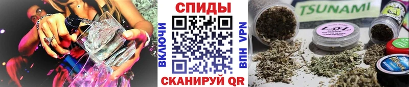БУТИРАТ оксана  Купить закладки  Барабинск 