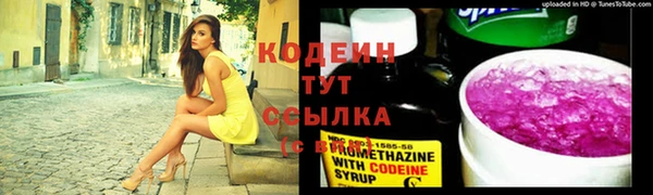 кокаин премиум Карталы