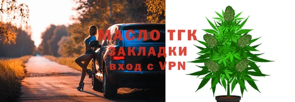 apvp Армянск