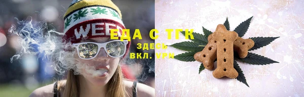 ешки Карпинск
