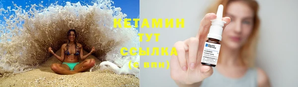 кокаин премиум Карталы