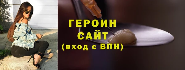 ешки Карпинск