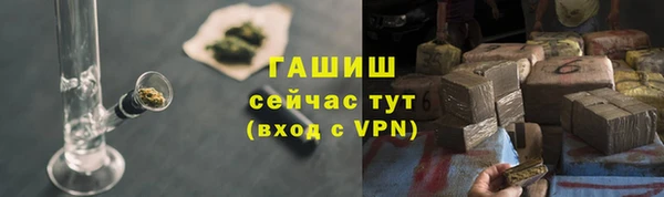 ешки Карпинск