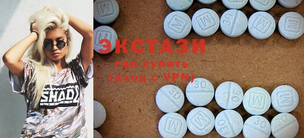 кокаин премиум Карталы