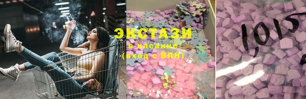 ешки Карпинск