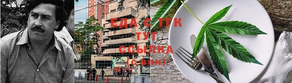 ешки Карпинск
